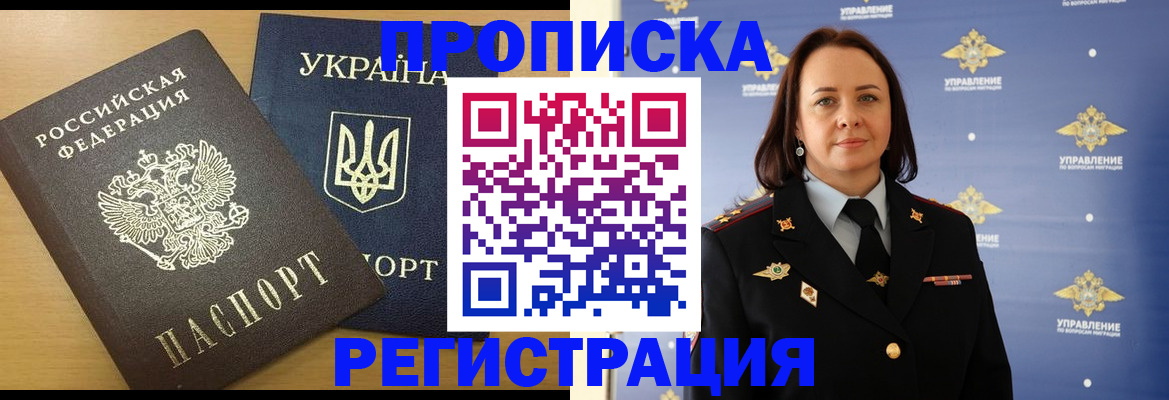 форма 3 в Кулебаки